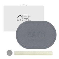 SARASARA 橢圓形珪藻土地墊+防滑墊, 1組, 灰色