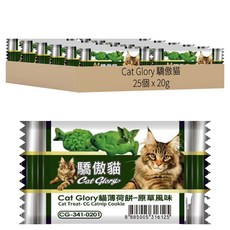 Cat Glory 驕傲貓 貓薄荷餅 全齡貓, 25個, 20g, 原草風味