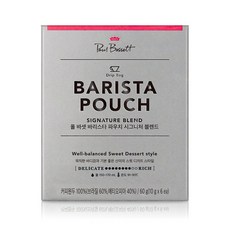 Paul Bassett Signature Blend Barista 濾掛包, 6入, 1個, 10g