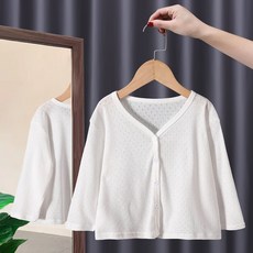 Arbe 兒童天藍色簡約開襟衫