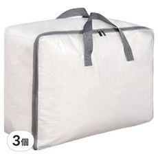 FANCY LIFE 手提網格衣物收納袋, 3個, 深灰色