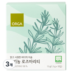 ORGA 迷迭香茶, 1.3克, 10入, 3個