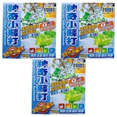 小綠人 神奇蘇打粉 去污 450g* 天然蘇打成分 溫和除油 廚房清潔好幫手, 3個