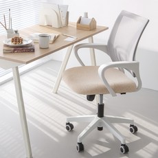 네오체어 사무용의자 CPS, 베이지