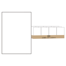 鶴屋 A4三用電腦標籤 5號 全大張 B210297 297 x 210mm, 105張, 1格