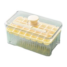 S-SportPlus+ 雙層冰格 M5001001-03 黃色 雙層設計可疊加 節省冰箱空間, 1個