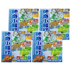 小綠人 神奇蘇打粉 去污 450g 廚房清潔劑 天然配方 除油去污 居家清潔必備, 4個