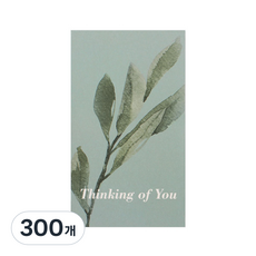 헬로우모리스 잎 너를생각해 스티커 5.8 x 10 cm, 혼합 색상, 300개
