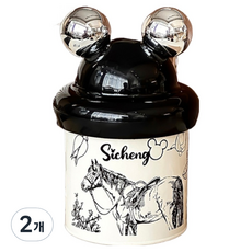 KODACHIEF 인테리어 보관 재떨이 9 x 14 cm, 실버 볼, 2개