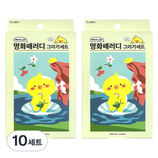 조선문방구 레이지 스타 명화패러디 그리기 세트, 오리, 10세트
