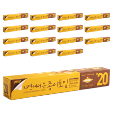 北歐紙 來自大自然的紙箔 金色 30cm x 20m, 12個, 1套