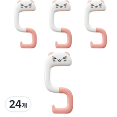 solve living 可愛便攜式動物桌邊包包掛鉤架, 粉紅貓咪, 24個