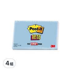 3M Post-it 利貼 利貼狠黏便條紙 621S-2C2, 藍色, 2本, 4組