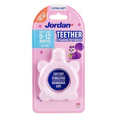 조르단 스텝 베이비 유아용 치발기, 랜덤발송, 1개, 단품