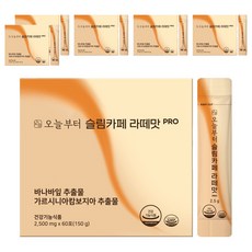 오늘부터 슬림카페 라떼맛 PRO 다이어트커피 60p, 150g, 6개