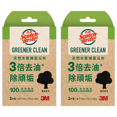 3M Scotch-Brite 百利 天然木漿棉菜瓜布 再生纖維 爐具專用, 2片, 2盒