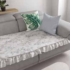 amante Merci泡泡紗波紋沙發墊