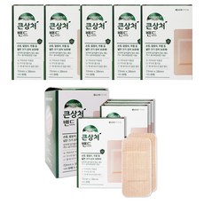 밴드골드 플러스 큰 상처 밴드 대형, 8개입, 24개