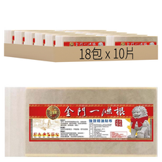 金牌 金門一條根強效超大加長精油貼布35x15cm, 10片, 18包