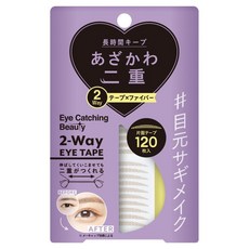 Eye Catching Beauty 日本持久塑型網狀雙眼皮貼 120枚入附定型棒, 3624, 1盒