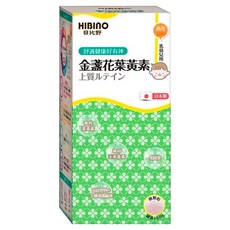 HIBInO 日比野 金盞花葉黃素 150g, 1瓶