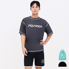 aquatica 男性防磨衣上衣 + 海灘褲套裝 AQAMTS23010