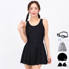 AQUATICA 連身泳裙 AQA1404+蛙鏡+矽膠泳帽+耳塞+胸墊+游泳袋