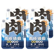 PAW PAW LAND 肉球世界 全齡貓用南極磷蝦重磅大肉包 主食餐包 泥狀 增加進腸內菌叢平衡, 鮪魚 + 益生元, 185g, 4包