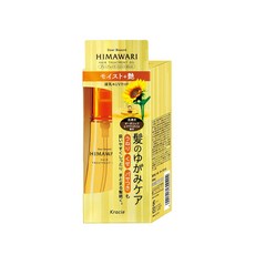 Kracie 葵緹亞 HIMAWARI 向日葵植萃鑽耀護髮油 保濕, 60ml, 1瓶
