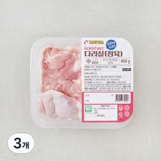 코켄 무항생제 인증 닭다리살 정육, 400g, 3개