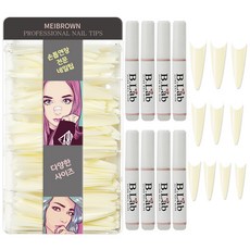 MEIBROWN 美甲貼片 500入+美甲膠 8入組 M11055, 1套, 半透明