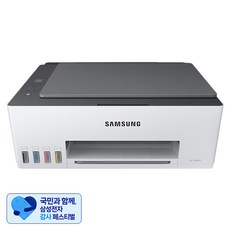 [삼성 감사 페스티벌] 삼성전자 잉크젯 플러스S 복합기, SL-T1680W