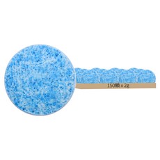 超濃縮雨刷精錠 Set 150顆 泡騰片 獨立包裝