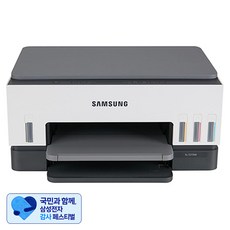 [삼성 감사 페스티벌] 삼성전자 무선 자동양면 인쇄 컬러 잉크젯 복합기, SL-T2170W
