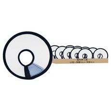 寵物夢工廠 黑邊透明脖圍 7號, 伊莉莎白脖圍, 10個