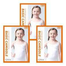 Criket 兒童系列 女童用 TRY 純棉細肩帶背心 3件組