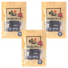 燒肉燒 輕量包 羊肉排 + 乳酪 優質羊肉烘焙 低脂低鹽 好吸收, 70g, 3包