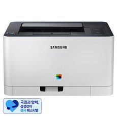 [삼성 감사 페스티벌] 삼성전자 컬러 레이저 프린터, SL-C513W