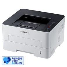[삼성 감사 페스티벌] 삼성전자 흑백 레이저 프린터, SL-M2843DW