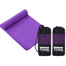 超細纖維多用途運動毛巾+小袋套組, 紫色的, 1組