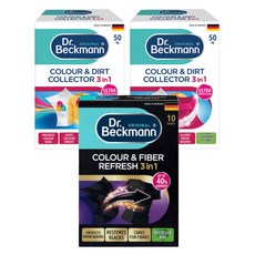 Dr.Beckmann 貝克曼博士 護色防染洗衣紙 50片 x 2入 + 黑色專用 10片 組, 1套