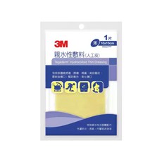 3M Tegaderm 人工皮 親水性敷料 滅菌 薄, 1片