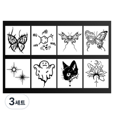 젤루나 반영구 나비 하트 해골 플라워 블랙 할로윈 일러스트 헤나 타투 스티커 8종 세트, 3세트, T-299