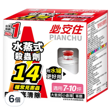 鱷魚 必安住水蒸式殺蟲劑, 6個