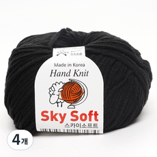 samnamtteugaesil Sky Soft 壓克力編織線, 35 黑色, 4個