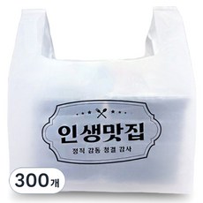 로로팩 배달음식 포장용 비닐봉투 유백 소, 15L, 300개