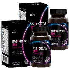 Welbinggotgan 左旋精胺酸365補充錠, 365顆, 2罐