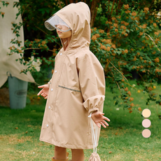 Attipas 女童用反光條雨衣 + 收納袋組合