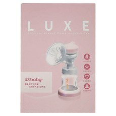 US baby 優生 觸控式輕量電動吸乳器 配件組 100%防逆流 花瓣按摩罩 衛生防塵蓋 附儲奶瓶, GU50005, 1盒