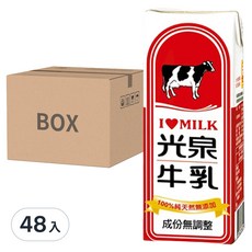 光泉 100%成份無調整保久乳, 200ml, 48入